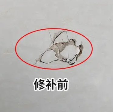 顺昌瓷砖空鼓维修公司分享瓷砖防水涂料过厚或表面过于光滑，可能会产生的问题。