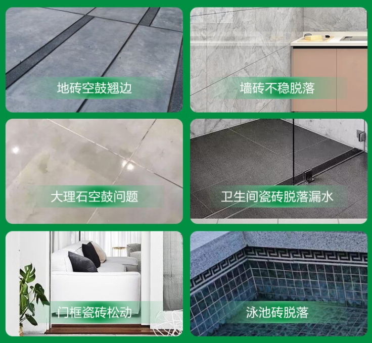 顺昌瓷砖空鼓维修公司分享下旧房翻新时，原瓷砖基层处理不到位可能会导致的问题